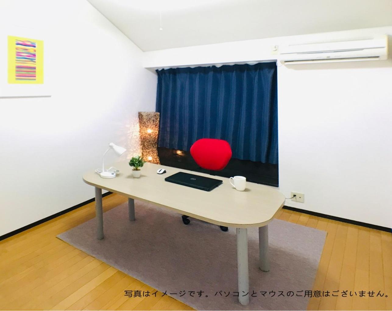 Best Room In Kawagoe 3 ภายนอก รูปภาพ